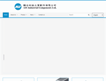 Tablet Screenshot of hkais.com